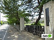 小学校「小田原市立下府中小学校まで1091m」