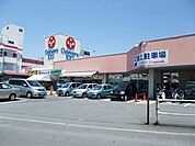 その他「小田原百貨店寿町店まで416m」