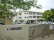 中学校「小田原市立白鴎中学校まで1335m」