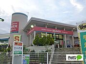 ホームセンター「ビーバートザン小田原店まで2043m」