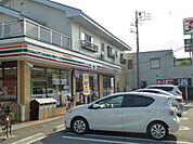 コンビニ「セブンイレブン小田原中里店まで459m」