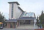 その他「東海道線・鴨宮駅まで1460m」