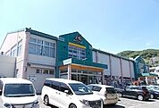 その他「Ａコープゆがわら店まで1200m」