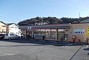 その他「セブンイレブン・サンサン通り店まで350m」