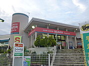 ホームセンター「ビーバートザン小田原店まで2001m」