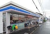 その他「ローソン成田南店まで400m」