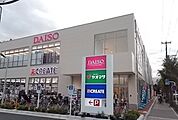 その他「ヤオマサ・ダイソー・クリエイトまで1400m」