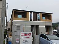 神奈川県小田原市別堀62番地の3：物件画像／ピタットハウス小田原店　株式会社トープラホームズ