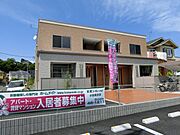 外観写真（昼）
