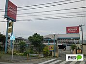 ホームセンター「ビーバートザン富水店まで1726m」