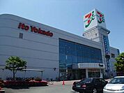 その他「イトーヨーカドー小田原店まで722m」