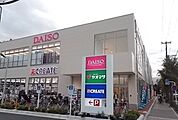 その他「ヤオマサ・ダイソー・クリエイトまで1100m」
