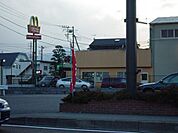 その他「マクドナルド開成店まで1274m」