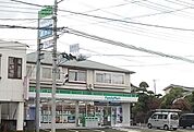 その他「ファミリーマートおかべ荻窪店まで600m」