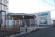 その他「小田急線・足柄駅まで1370m」