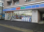 コンビニ「ローソン小田原栄町2丁目店まで541m」