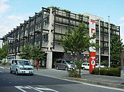 その他「小田原東郵便局まで616m」