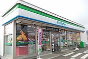 その他「ファミリーマート上大井店まで400m」