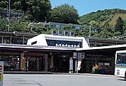 その他「東海道線・湯河原駅まで1670m」