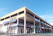その他「フレスポ小田原シティモールまで1500m」