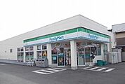 その他「ファミリーマート延沢店まで190m」