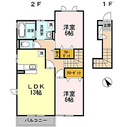 アミティエB 2LDKの間取図画像