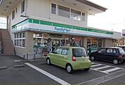 その他「ファミリーマート中曽根店まで45m」