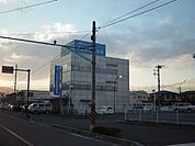 その他「さがみ信用金庫豊川支店まで1123m」