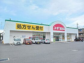 ノワールクニヤン 201 ｜ 神奈川県南足柄市岩原237-2（賃貸アパート1LDK・2階・43.79㎡） その20
