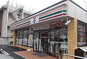 その他「セブンイレブン松田惣領店まで400m」