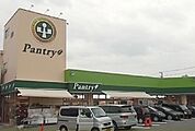 その他「小田原百貨店寿町店まで200m」