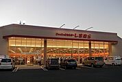 その他「しまむら栢山店まで800m」