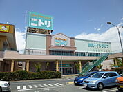 ホームセンター「ニトリ小田原店まで2347m」