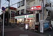 その他「セブンイレブン栢山駅前店まで300m」