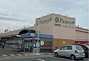 その他「小田急百貨店栢山店まで550m」