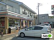 コンビニ「セブンイレブン小田原中里店まで1114m」