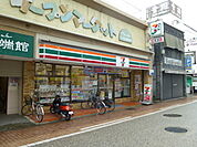 コンビニ「セブンイレブン小田原お堀端店まで398m」