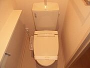 ■温水洗浄暖房便座機能付のトイレです■
