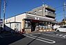 周辺：その他「セブンイレブン飯田岡店まで700m」