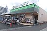 周辺：その他「小田原百貨店板橋店まで2100m」