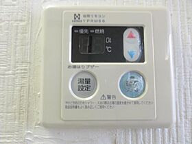 山形県山形市城南町3丁目（賃貸アパート1K・1階・20.00㎡） その16