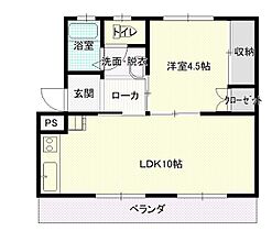 山形県山形市鉄砲町1丁目（賃貸マンション1LDK・2階・36.36㎡） その2