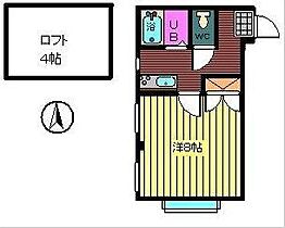 山形県山形市南原町1丁目（賃貸アパート1K・2階・24.00㎡） その2