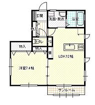 山形県山形市青田五丁目（賃貸アパート1LDK・1階・50.00㎡） その2