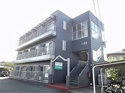 山形新幹線 山形駅 バス20分 飯田下車 徒歩4分