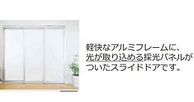 山形県山形市大字松原（賃貸アパート1LDK・1階・42.97㎡） その13