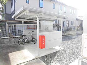 山形県山形市荒楯町1丁目（賃貸アパート1LDK・1階・36.51㎡） その10