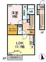 山形県山形市南二番町（賃貸アパート1LDK・2階・50.86㎡） その2