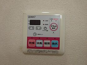 山形県山形市深町3丁目（賃貸アパート2LDK・1階・58.32㎡） その14