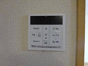 山形県山形市深町3丁目（賃貸アパート2LDK・1階・58.32㎡） その15